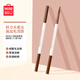 MINISO Easy to Draw Smooth Eyebrow Chalk (T1 Gray Brown)