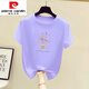 Pierre Cardin Pure I Coton T-shirt violet clair pour les femmes à manches courtes et à manchette à manches inférieures à mi-manche 2025 Nouvelle tendance top 6172 Light Purple à manches courtes M (recommandée 80-105 Jin [Jin équivaut à 0,5 kg]))