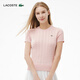 LACOSTE女装25春夏新款时尚绞花短袖套头纯棉毛衣| 70V/米白色 XS 34