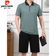 皮尔卡丹（pierre cardin）2025夏季新品中年男士爸爸父亲冰丝两件套短袖t恤短裤运动服套装 693暗红 XL 建议120斤----140斤体恤+裤子
