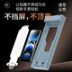 Smorss【2片无尘仓秒贴冰瓷膜】适用OPPO find x7Ultra手机膜全胶Find X7Ultra非钢化膜高清无黑边微晶膜