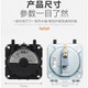 Haofanjie universal all brands of gas water heater-1 air pressure switch universal wall-mounted boiler water heater air switch gas water heater KFR-1 air pressure switch universal