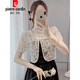 Pierre cardin lace shawl 2025 new women's outer sun protection cardigan summer thin style texture short jacket pin 3890 apricot XL
