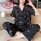 
LangSha pajamas for women in summer thin cool ice silk short-sleeved trousers ins wind high-value butterfly printed home clothing set YFY-9905 [short-sleeved trousers] M [recommended 80-100 Jin [Jin equals 0.5 kg]]