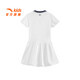 Anta Children's Skirt Girls' Clothing 25 Autumn Trend Comfortable Fashion Lapel Short T Skirt Student Sports Dress Pure White-1 150