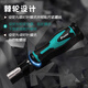 Baogong (Pro'skit) SD-9857M Multi-fonctionment à clincheur Small Courgegnal Set ordinateur portable Téléphone mobile Disassement Tournevis 57-en-1 RÉPARATION RATCHET COYNET SET des tournevis (réglage vers l'avant et retournement)
