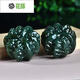 Flower Dolphin Hetian jade hand-held pieces, green jade walnut pieces, jade ornaments, holiday gifts for elders, one-color blue model QZM7027i