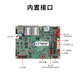 Tiandi Industrial Control J4125 Industrial Control Motherboard Pico kleiner Größe Motherboard N6210 Niedrig Kraftmutterboard 10W Roboter IoT Mini Industrial Motherboard EDP EDP eingebettet Pico-N6210v2/LVDS/Onboard 4G/Dual Network