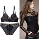 Victoria Palace French Sexy Dessous Set, große Brüste, kleine anti-saggroße sexy Spitze sammeln BH atmungsaktives BH-Set, schwarz 70b /32