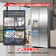 Rongsheng 491 liter dual system automatic ice making cross-fold four-door bottom cooling household refrigerator first-class energy efficiency air-cooled frost-free BCD-491WD12FPZ national subsidy dual system + water dispenser + ice maker + metal back plate + bottom cooling