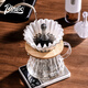 Bincoo hand-brewed coffee V60 conical origami filter cake filter uses paper press heat-resistant Tritan resin