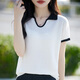 Li Yinu Sang Silk Selk T-shirt Cardigan à manches courtes pour femmes 2025 Fashion Summer Skin Friendly Wool V-col