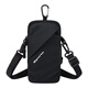 TFO sports arm bag multi-functional running mobile phone storage bag fitness wrist arm sleeve casual cross-body bag black
