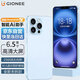 Gionee Mobiltelefon großes Smartphone Brandneue ultra-dünne Android Senior Student E-Sports-Spiel Dual-SIM Dual Standby 100 Yuan Long Battery Life X18Promax 64 GB Blau