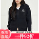美职棒（MLB）官方男女装 2025新款情侣夹克背标大;OGO时尚外套运动服上衣 3ATR 3ATRB0544-50BKS XS 均码