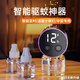 Xiaomi Smart Electric Heating Mosquito Repellent Liquid Household Mosquito Repellent Liquid Plug-in Non-odorless Mosquito Repellent Liquid Heater 1047 Beige 1 Appliance 5 Liquid Night Light 3 seconds Time