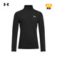 UNDERARMOR Coldgear base series UA Base 4.0 men's outdoor sports long-sleeved tights 6005299