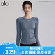 ALO YOGA women's quick-drying breathable slim fit long-sleeved yoga sports top running fitness Pilates training shirt t-shirt ebony purple L 110-125Jin Jin equals 0.5 kg
