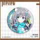 Sand Wolf White Zi Blue Archives Brooch Ball and Bars and Grills Ball and Brooch Ball and Student Collection Gift Ornaments H13544- Sand Wolf White Zi [Upgrade Thickened] Laser Ball and Bars and Bars - 58mm