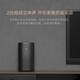 
Xiaomi Xiaoai Speaker Pro Xiaoai Classmate Speaker Xiaoai Audio Bluetooth speaker intelligent device control infrared remote control traditional home appliance audio ai subwoofer Xiaomi Xiaoai Speaker Pro supports infrared remote control