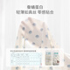 Bali Pig NOUVEAU BÉBÉ BÉBÉ SUMME mince pyjamas STRAP MOINE SUITE BEBILLE GILLE GIENS GILLE BÉBÉ HA Vêtements Little Foot Impreinte 66cm