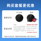 科沃斯一点扫地机器人K690/K680智能全自动拖家用吸尘器 全新[K690黑色]原K680同款 官方标配