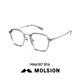 MOSE-Brille kann mit männlichen Anti-Blau-Lichtlinsen, Nicht-Face-Schwarz-Rahmen-Brillen, MA6187 MA6187B81 [HD] MOSE 1,60-Objektiven (empfohlene 600 Grad empfohlen