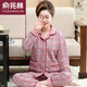 俞兆林空气棉睡衣女士秋冬季纯棉中老年妈妈夹层家居服加厚老人婆婆套装 12101# XL [建议120-140斤]