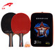 
Crazy God Table Tennis Racket Double Patch, beginners with three stars, two sets of table tennis rackets, finished product racket ppq, Samsung Table Tennis Racket Short Handle 2 Pack_NL3886