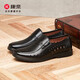 Zapatos de cuero de Cornell zapatos perforados sandalias de verano para hombres cómodos negocios casuales con zapatos huecos zapatos de hombres brillantes y transpirables negros 40
