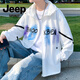 Jeep (Jeep) 2025 Nouvelle veste à capuche mince Veste de protection du soleil masculine Anti-masque Ultraviolet Summer Youth's Ice's Silk Sun Protection Vêtements 6627 White M 80-100Jin [Jin est égal à 0,5 kg]