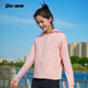 Do Win Ice Silk Scream Vêtements pour les femmes UPF50 + Light and Breathable Hooded Outdoor Cycling and Running veste Ice Jade Powder M