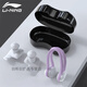 Bath earplugs waterproof anti-otitis media swimming earplugs for women and men waterproof bath comfortable fit professional soft silicone set fantasy purple nose clip ice and snow white earplugs can note to change the color