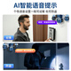 EAKUN 4g三摄像头室内户外终身免充值流量监控器家用无需wifi手机远程360度无死角带夜视全景AI人脸追踪