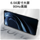 Coolpad Fengshang 50 Lite Neue ultra-dünne Octa-Core-Smartphone-Schüler Preis billiger Großbildschirm 100 Yuan Captain Akkulaufzeit älter