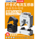 Open-type current transformer three-phase open-type snap-opening high-precision low-voltage AC measurement CT ratio 30 type 200/5A level 3 (power below 106KW)