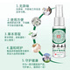 Yunnan herbal athlete's foot spray, foot odor spray 60ml*3 bottles of itchy, peeling, sweaty, foot-protecting herbal antibacterial spray