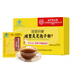Peking Tongrentang Break Wall Ganoderma lucidum sporepulver, um die Immunität zu verbessern und Eltern und Ältesten Ernährungsgeschenkschachtel zu geben