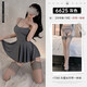 Feimu sexy pijamas uniforme de hielo seda suspender falda calzadas de falda tentación sexy pasión mujer sexy