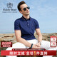 Raidy Boer/雷迪波尔夏季新品男士商务休闲翻领短袖T恤7036 深蓝色 160/44/XS/