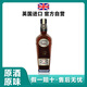 蒂卡伦（DIKALUN）英国原装进口威士忌酒流金贵族英格兰洋酒礼盒装珍藏 【蒂卡伦流金贵族】700ml-2瓶