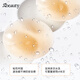 
SBEAUTY Aloe Vera Glue Invisible Silicone Chest Patch for Women's Summer Stainless Anti-sweat Anti-fall Anti-convex Point Milk Patch for 1 pair 8*8cm