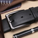 Elle Homme Men's Belt, Top Layer Cow Hide Pin Boucle de boucle, ceinture décontractée à la mode, cadeau d'anniversaire noir 3615 pour hommes