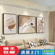 Black, white and gray abstract art sofa background wall decorative painting sense living room hanging painting modern three JD13785 left and right 30*40 middle 60*40