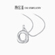Chao Acer Platinum PT950 Platinum Necklace Women's Möbius Ring CNC Birthday Gift Price Approximately 3.4g