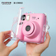 FUJIFILM instax Mini SE instant camera uses 3-inch photo paper, pink photo paper combo set 1, including standard + 20 pieces of photo paper + peripheral accessories, official standard, can write greeting cards on behalf of others