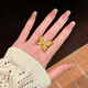 Enshuo Gold Ring Gilt Butterfly Girl 999 Pure Gold Fashion Trend Ring 520 Gift Valentine's Day Gift for Girlfriend Gold Gilt Butterfly Ring/Gold weighs about 5.06 grams