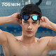 TOSWIM adult swimming goggles, high definition, anti-fog, waterproof, comfortable swimming goggles, unisex, crystal feather phantom, myopia model can be different from left to right, 0-600 degrees, please note or contact customer service for the degree.