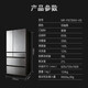 Panasonic High-End-Auswahl NR-F673/F658WX-X5 importiert 636-Liter-automatische Eismaschinen-Kühlschrank NR-F673WX-X5