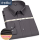 Goldlion's new men's long-sleeved shirt for men's twill solid color plus fat plus size daily wedding free breathable shirt for men 829-1 blue 5XL 44